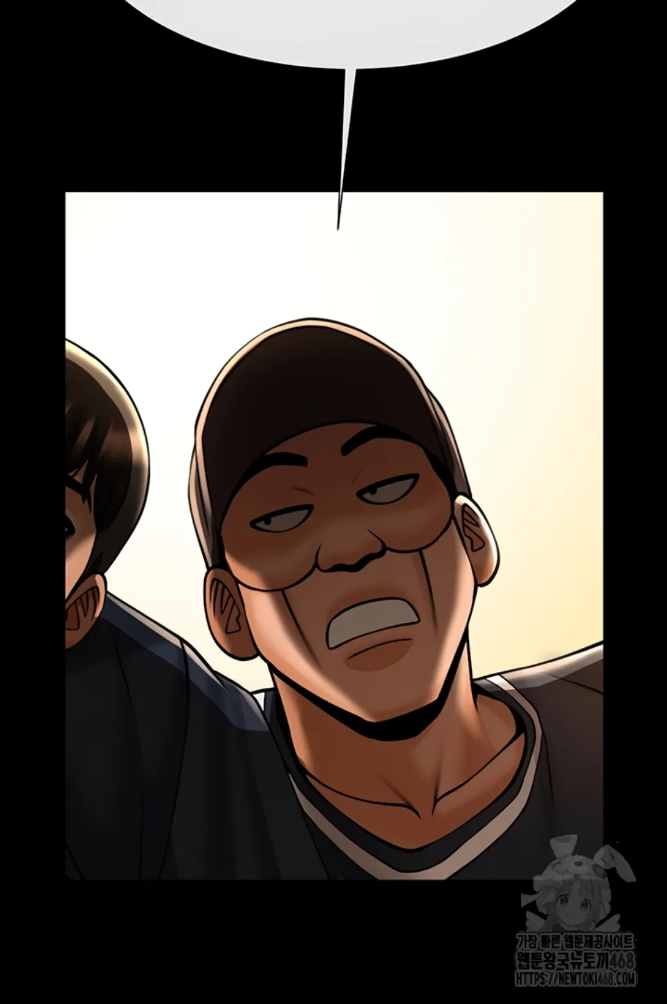 image-komik-the-cheat-code-hitter-chapter-71-33/48