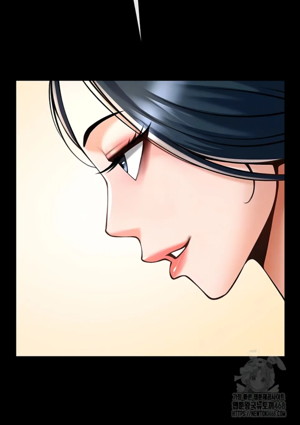 image-komik-the-cheat-code-hitter-chapter-72-4/53