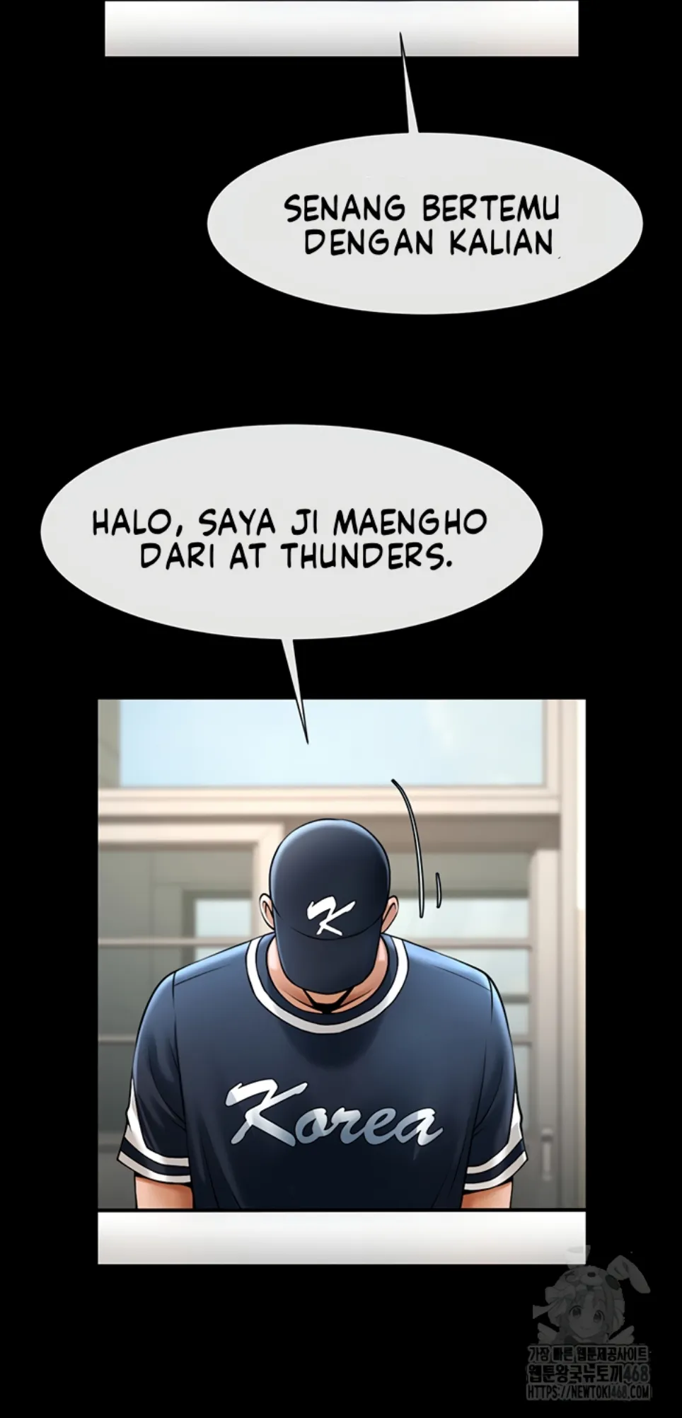 image-komik-the-cheat-code-hitter-chapter-72-15/53