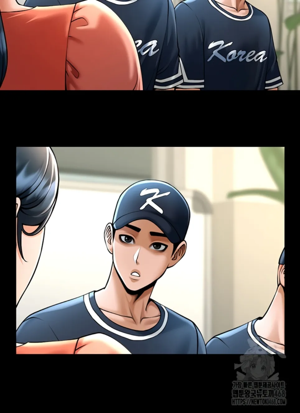 image-komik-the-cheat-code-hitter-chapter-72-21/53