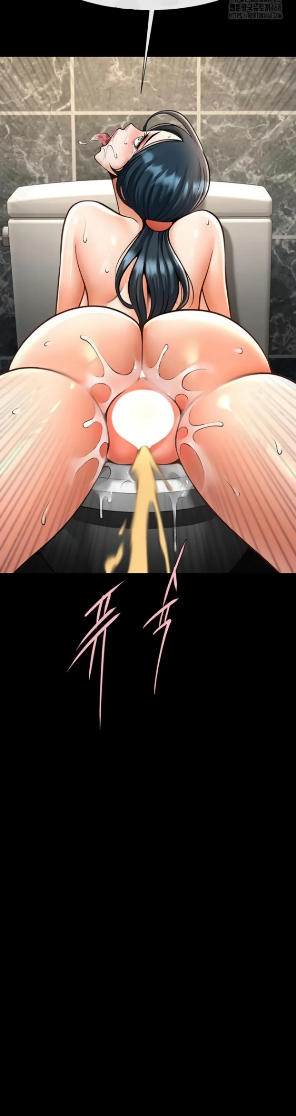 image-komik-the-cheat-code-hitter-chapter-73-26/38