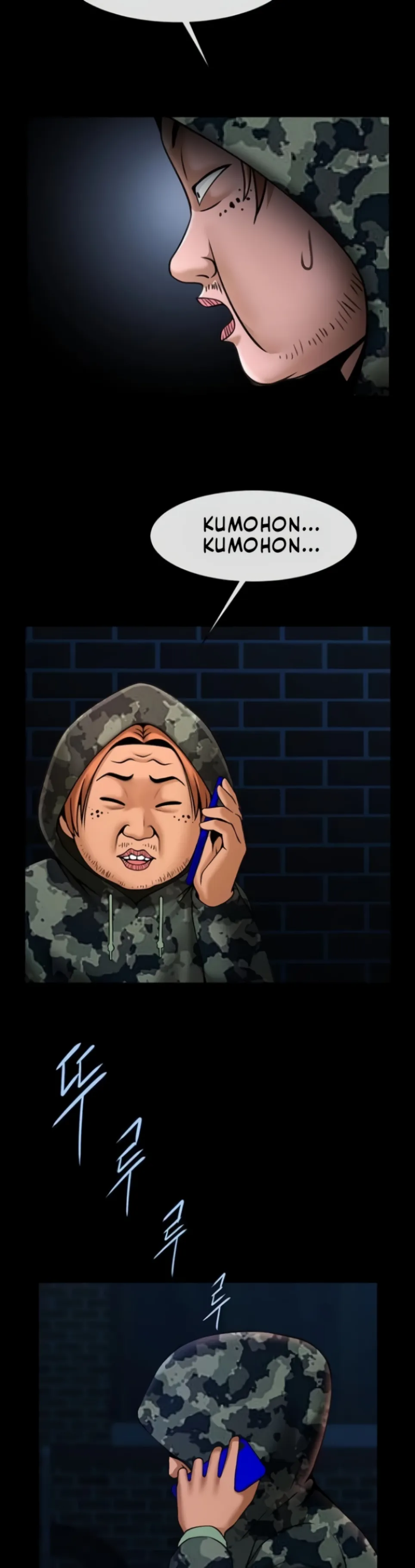 image-komik-the-cheat-code-hitter-chapter-73-32/38