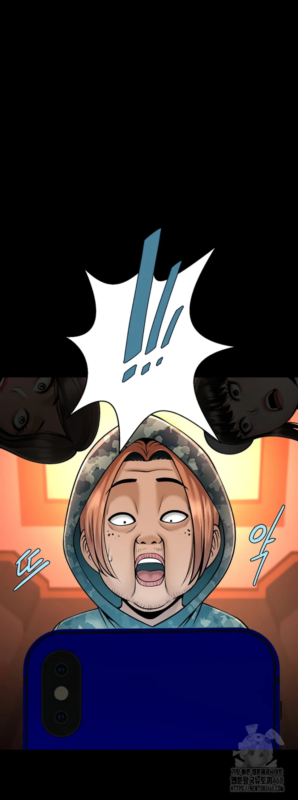 image-komik-the-cheat-code-hitter-chapter-75-10/46