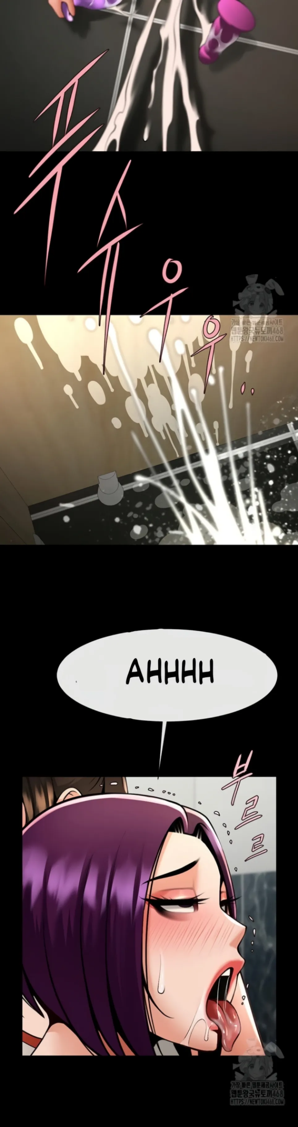 image-komik-the-cheat-code-hitter-chapter-76-21/34