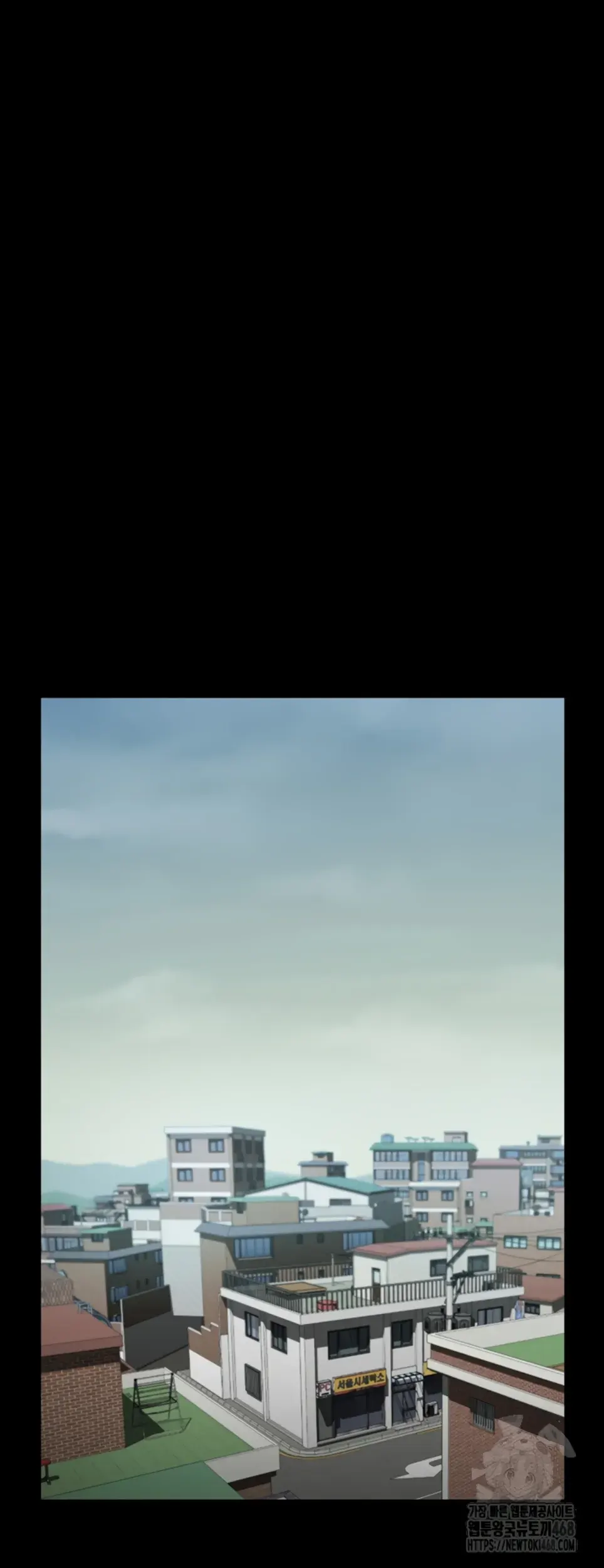 image-komik-the-cheat-code-hitter-chapter-77-11/44