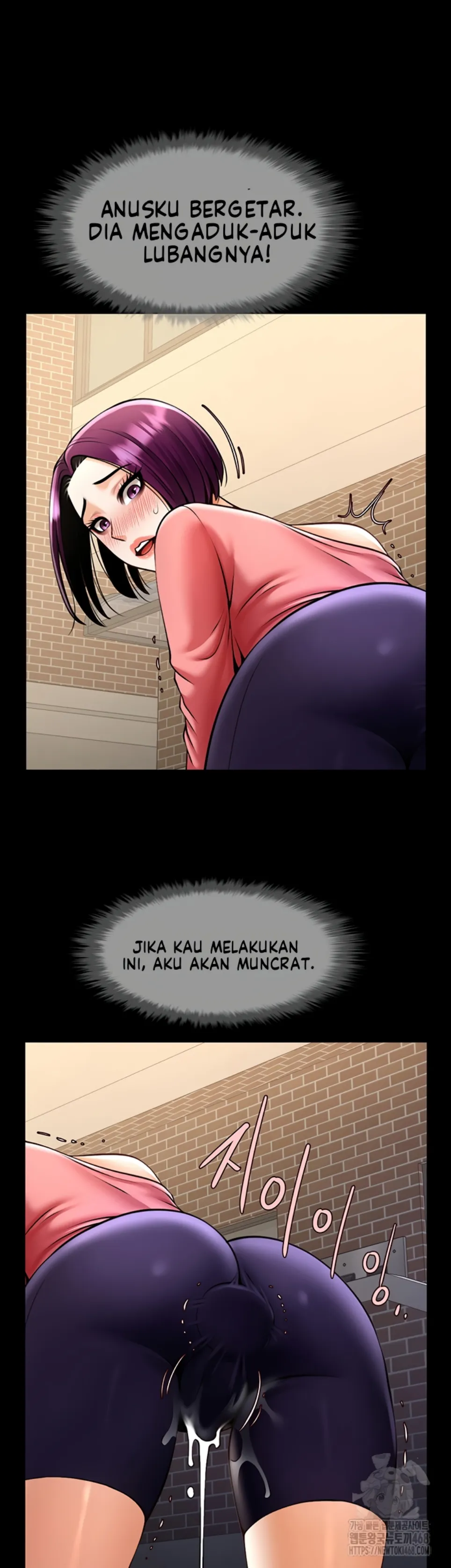 image-komik-the-cheat-code-hitter-chapter-77-16/44