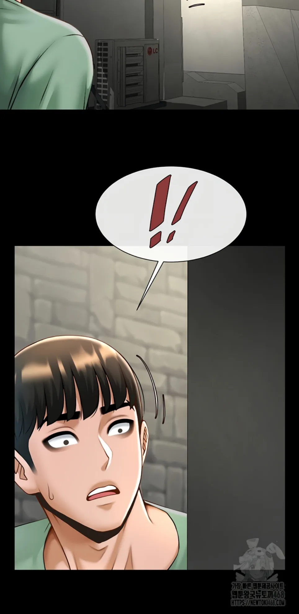 image-komik-the-cheat-code-hitter-chapter-77-21/44