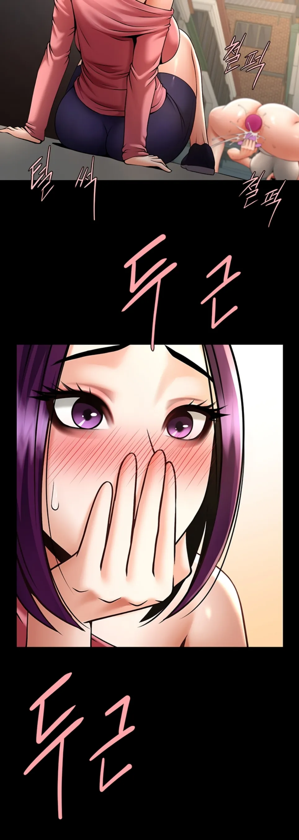 image-komik-the-cheat-code-hitter-chapter-77-27/44