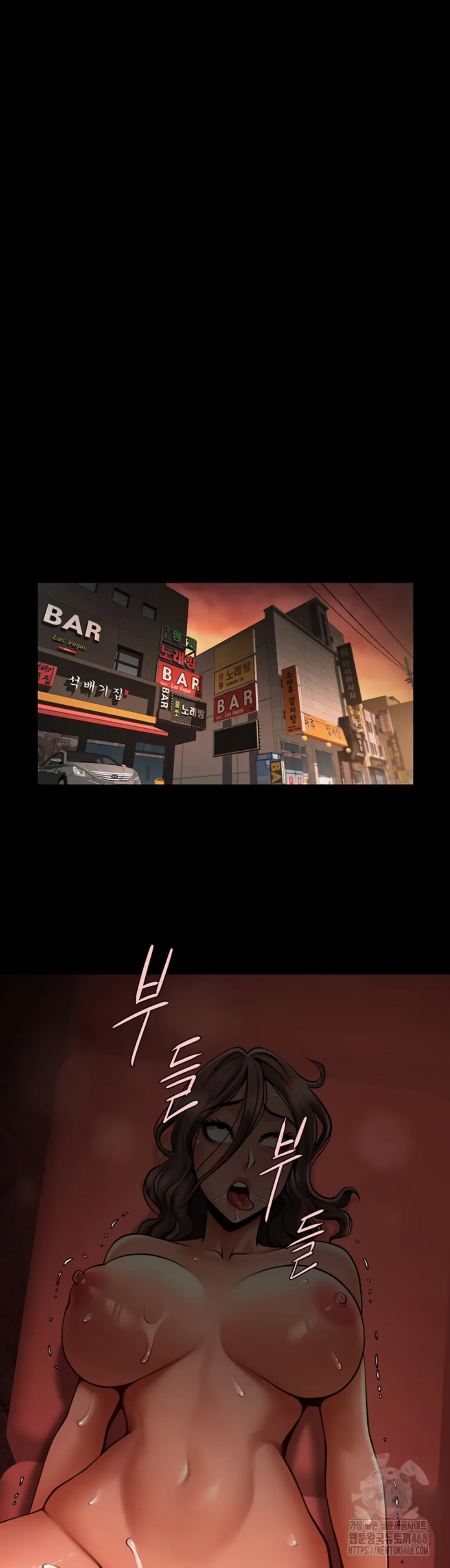 image-komik-the-cheat-code-hitter-chapter-77-36/44