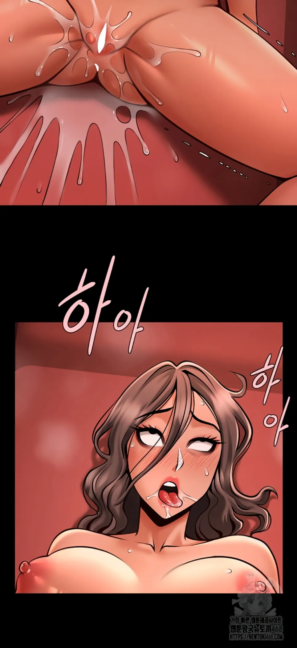 image-komik-the-cheat-code-hitter-chapter-77-37/44