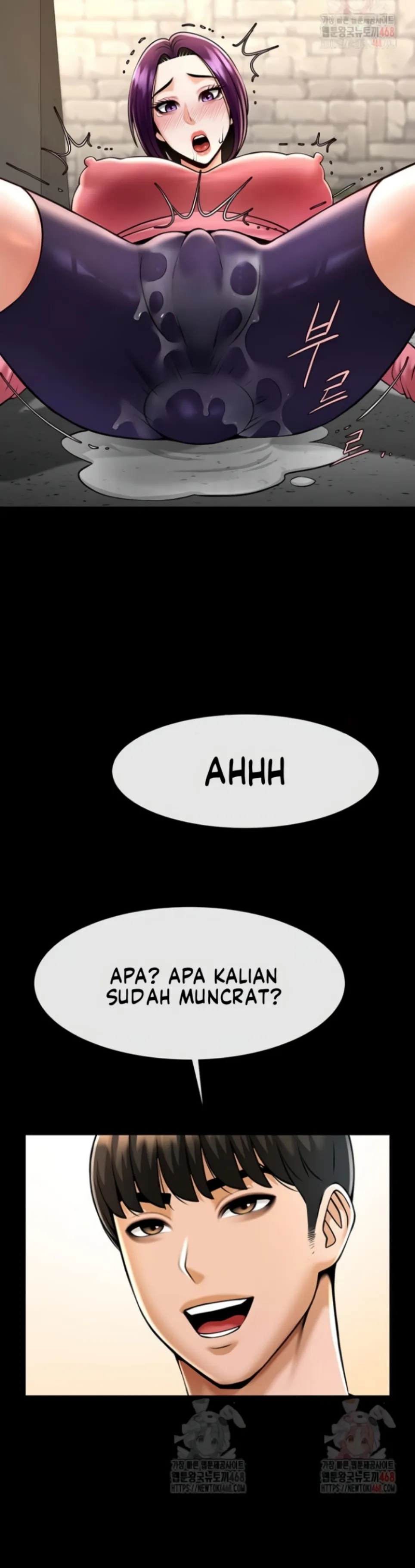 image-komik-the-cheat-code-hitter-chapter-78-2/43