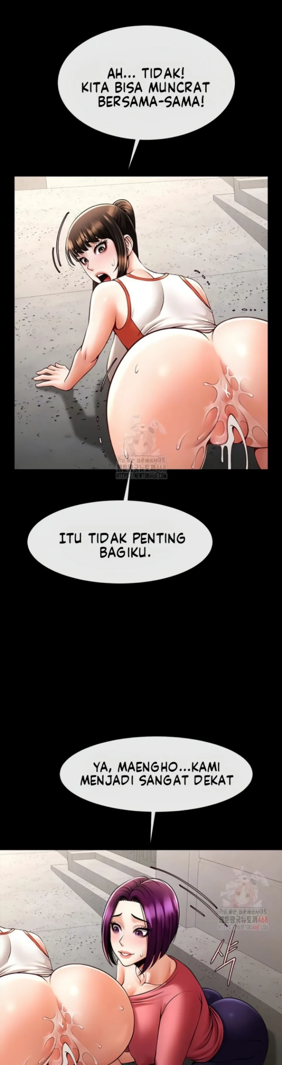 image-komik-the-cheat-code-hitter-chapter-78-3/43