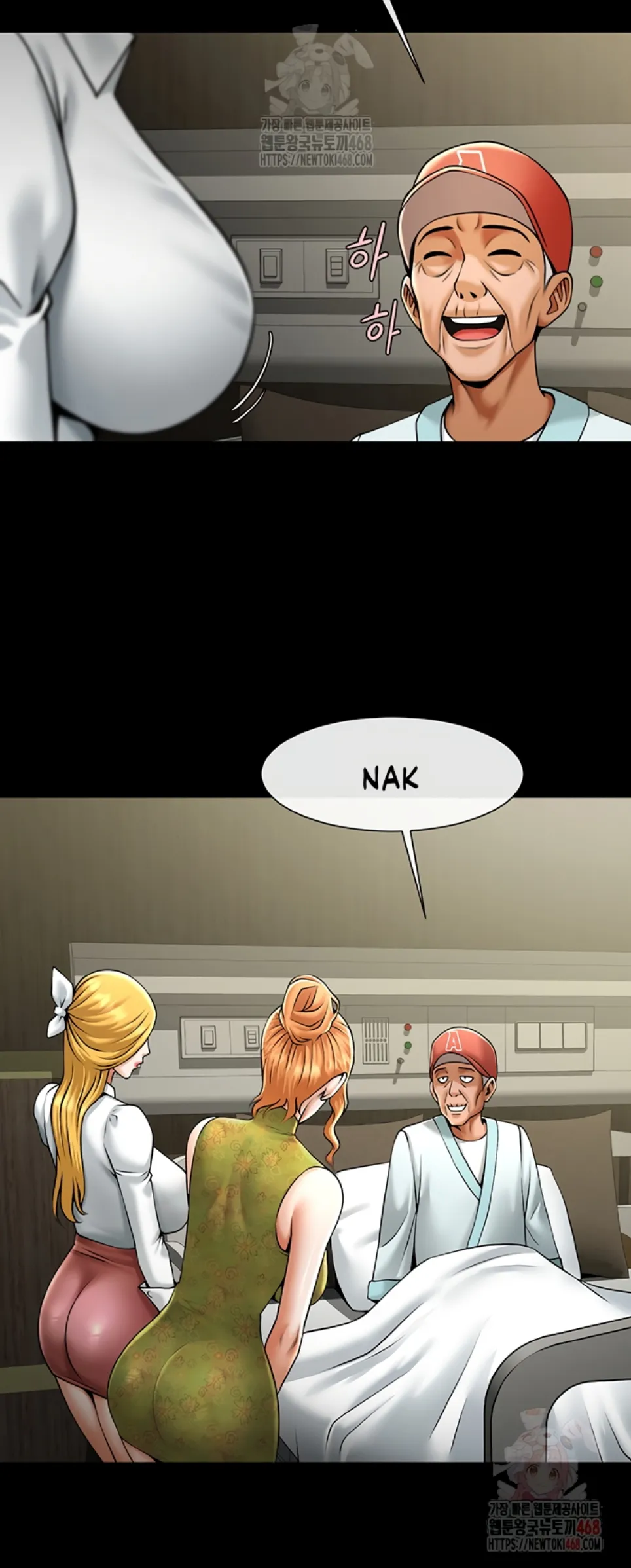 image-komik-the-cheat-code-hitter-chapter-79-29/39