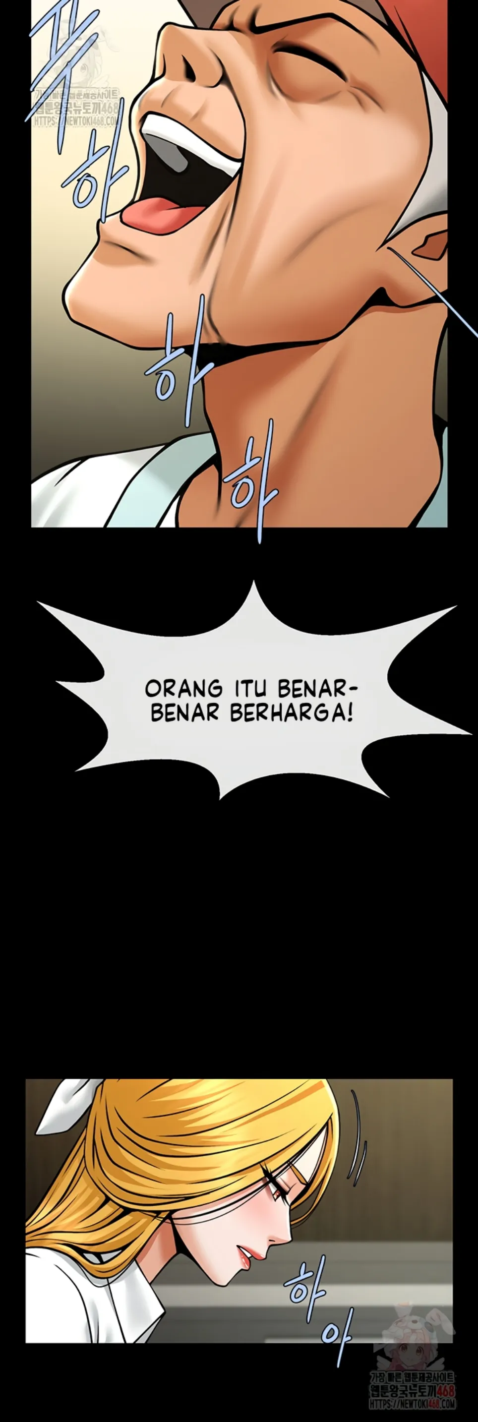 image-komik-the-cheat-code-hitter-chapter-80-19/44