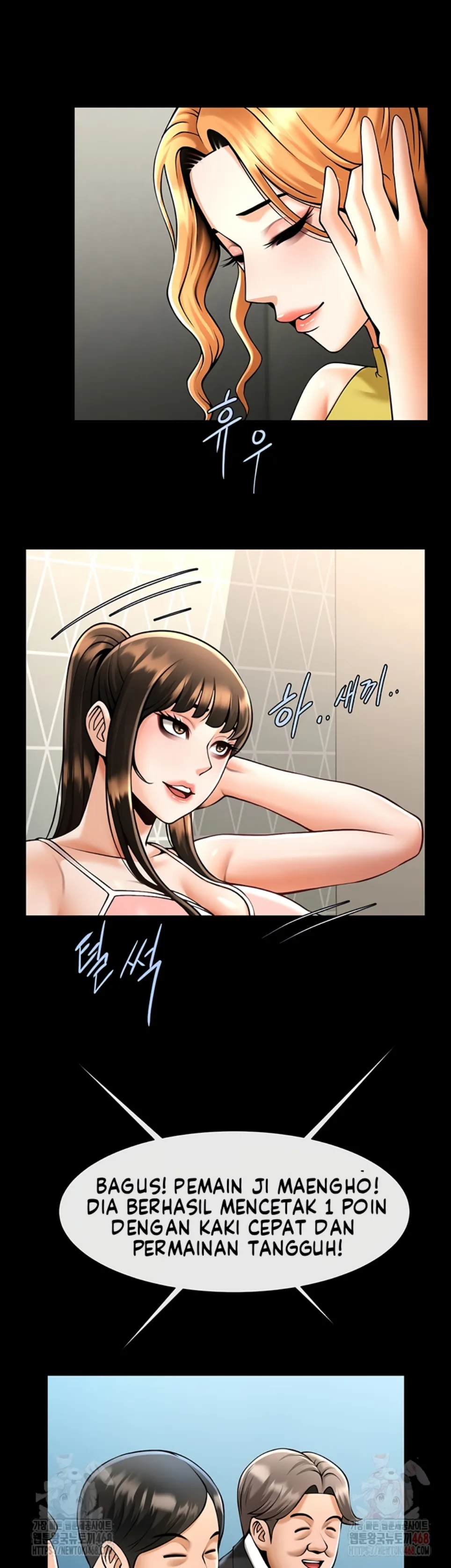 image-komik-the-cheat-code-hitter-chapter-80-20/44