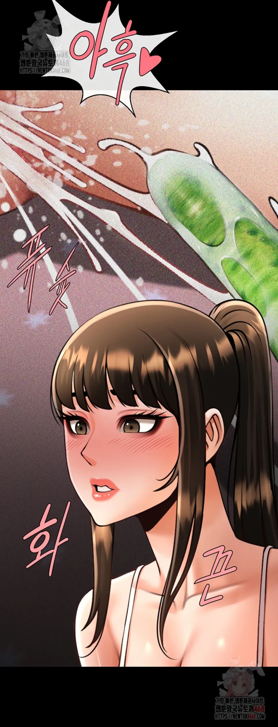 image-komik-the-cheat-code-hitter-chapter-80-29/44