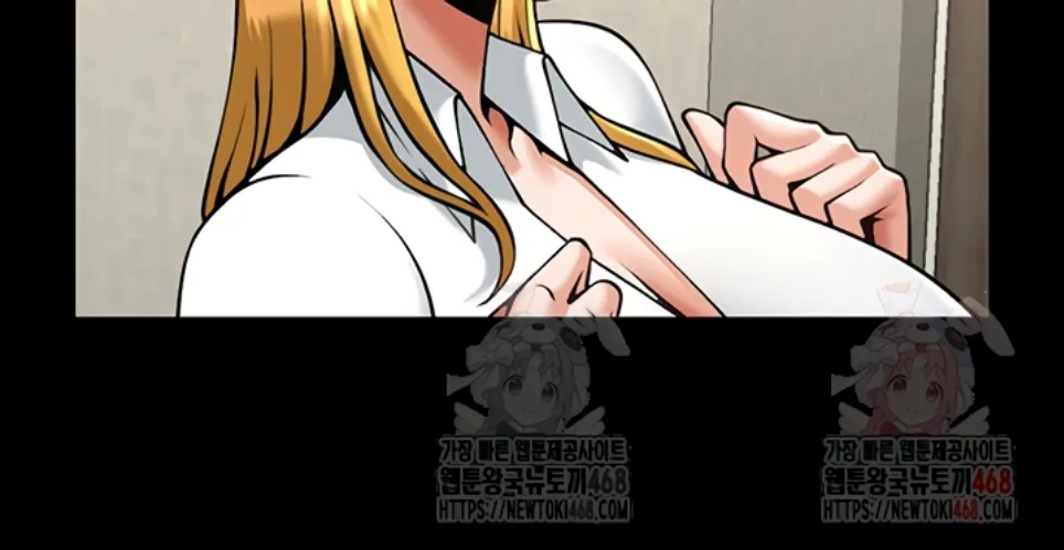 image-komik-the-cheat-code-hitter-chapter-80-33/44