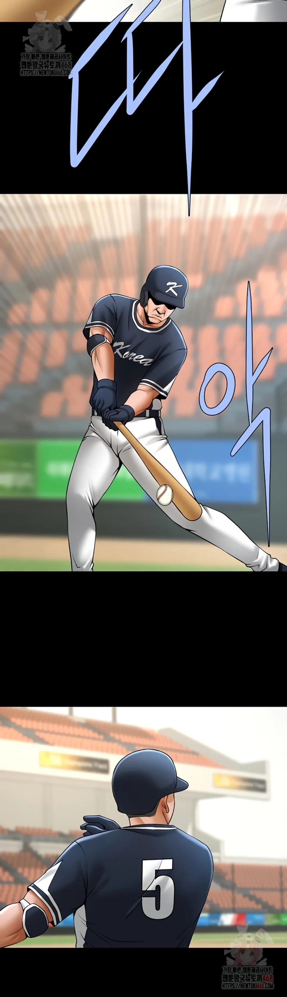 image-komik-the-cheat-code-hitter-chapter-80-37/44