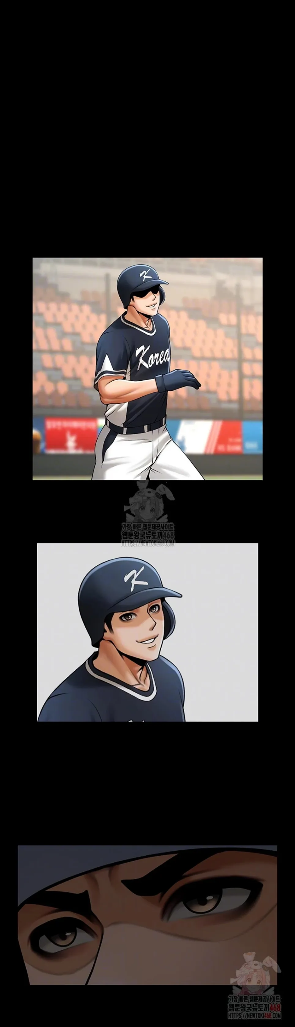 image-komik-the-cheat-code-hitter-chapter-81-2/49