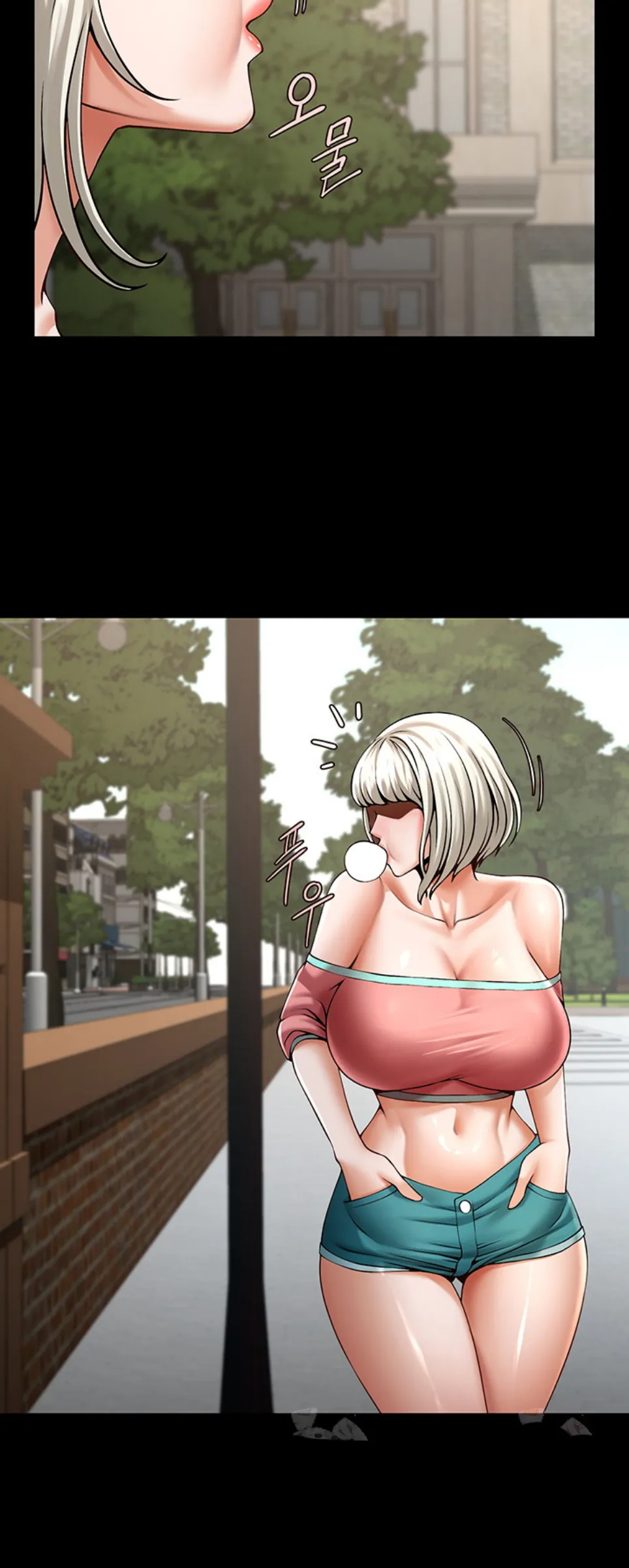 image-komik-the-cheat-code-hitter-chapter-81-15/49