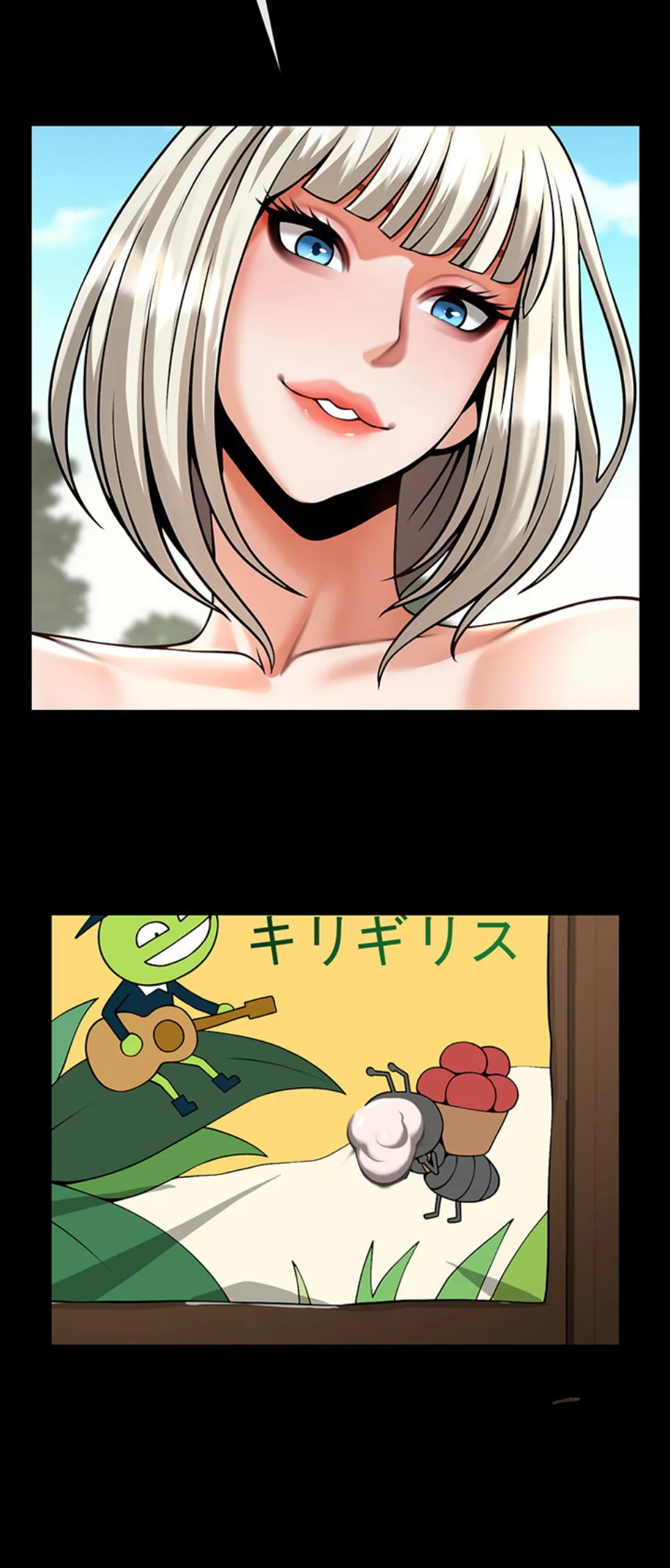 image-komik-the-cheat-code-hitter-chapter-81-17/49