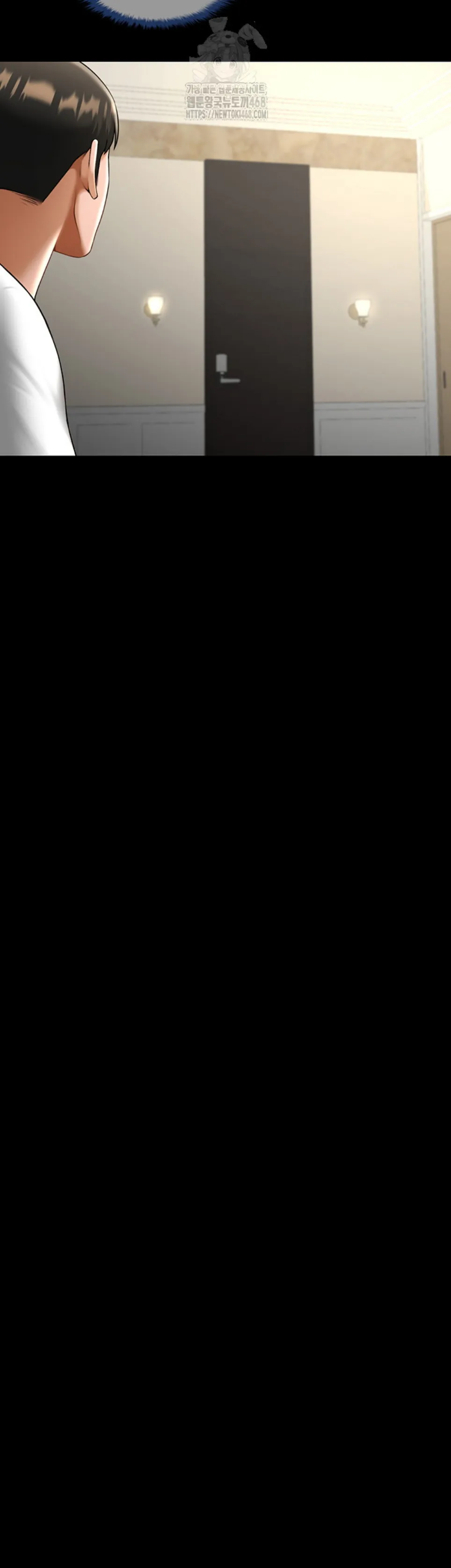 image-komik-the-cheat-code-hitter-chapter-81-27/49