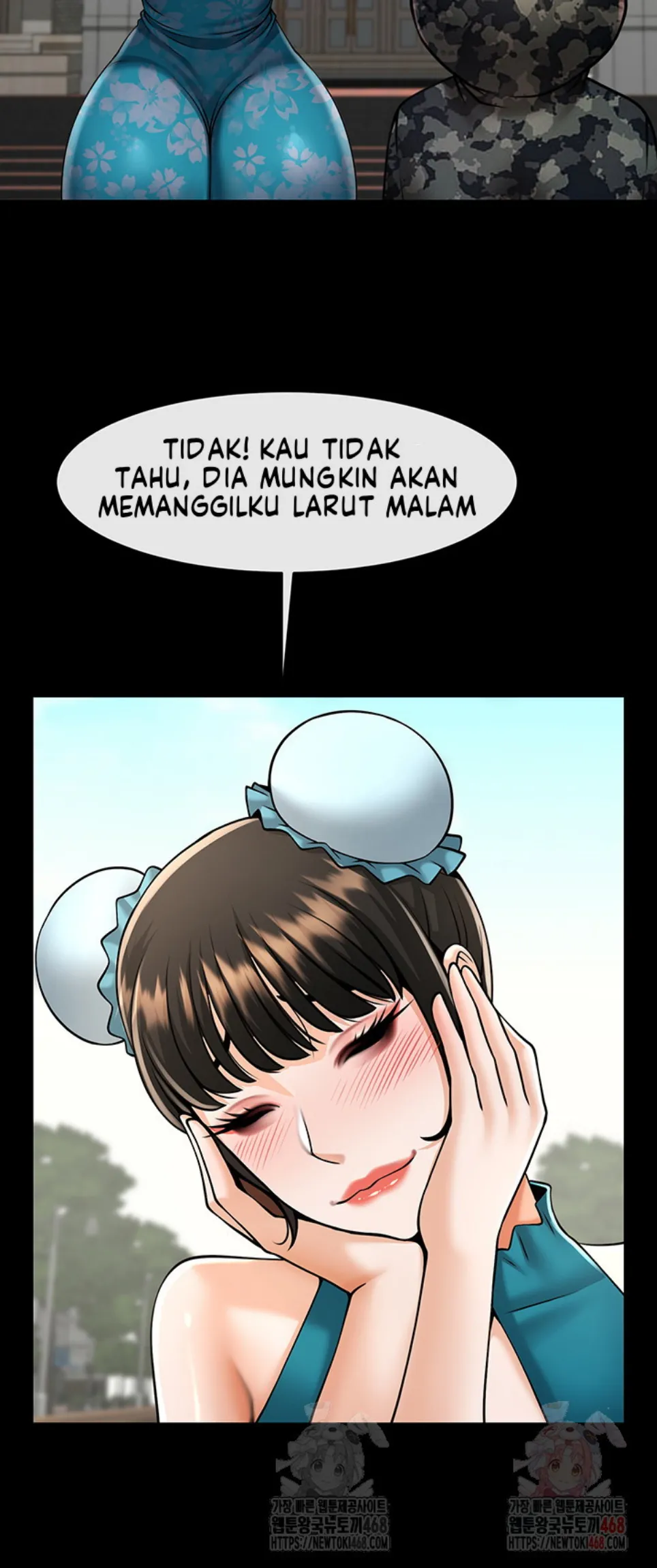 image-komik-the-cheat-code-hitter-chapter-81-29/49