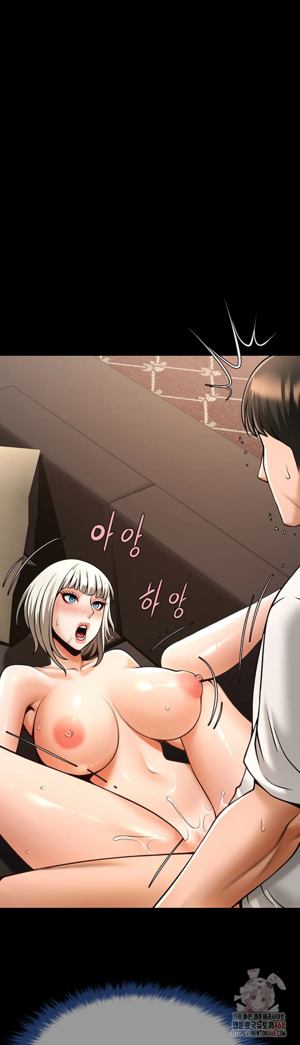 image-komik-the-cheat-code-hitter-chapter-81-44/49