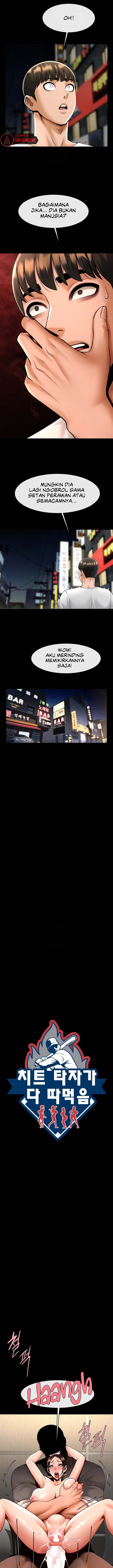 image-komik-the-cheat-code-hitter-chapter-95-2/12