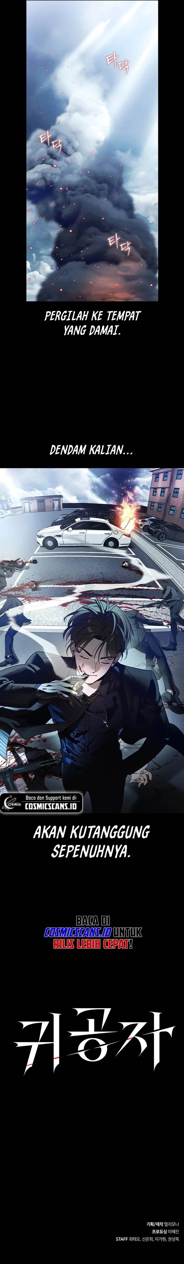 image-komik-the-childe-chapter-1-57/58