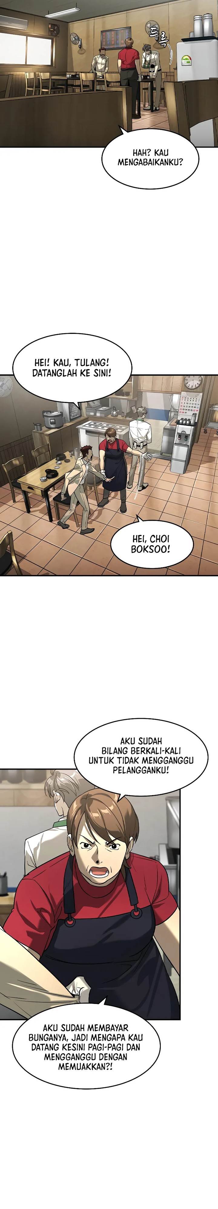 image-komik-the-childe-chapter-10-20/27