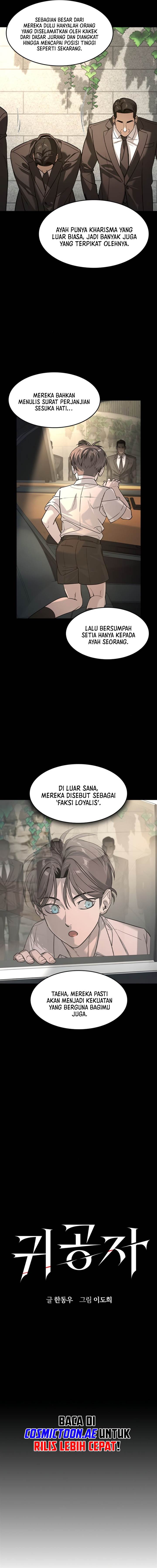 image-komik-the-childe-chapter-26-4/19