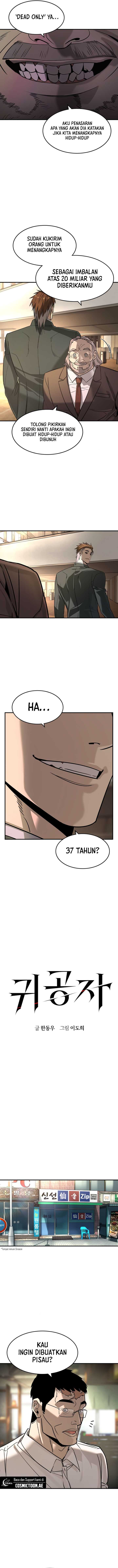 image-komik-the-childe-chapter-28-5/13