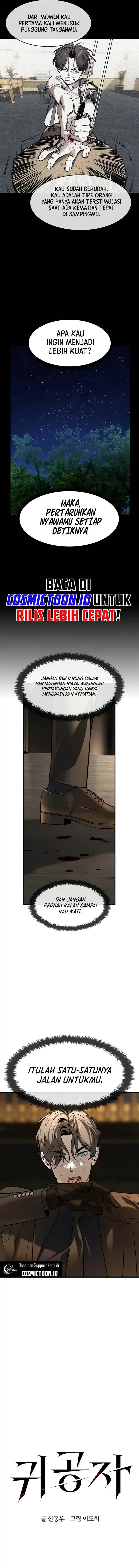 image-komik-the-childe-chapter-45-7/14