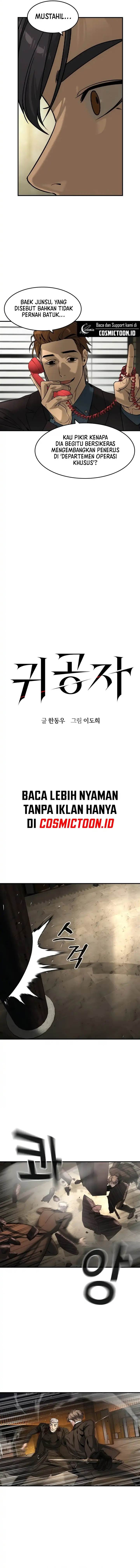 image-komik-the-childe-chapter-47-1/12