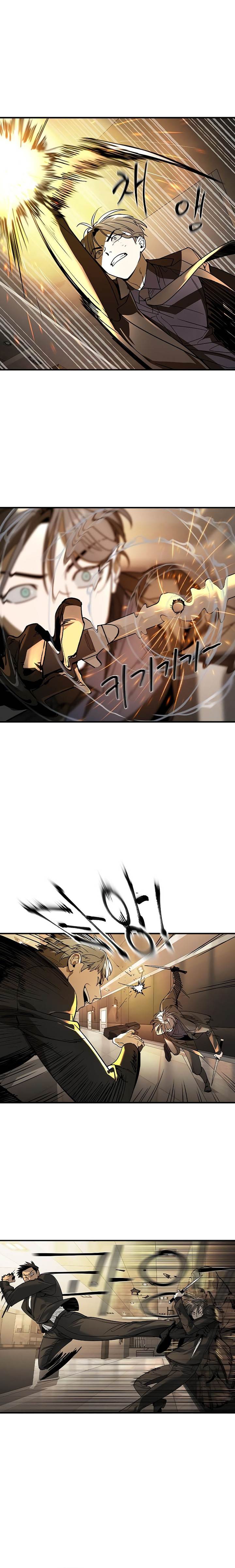 image-komik-the-childe-chapter-5-3/48