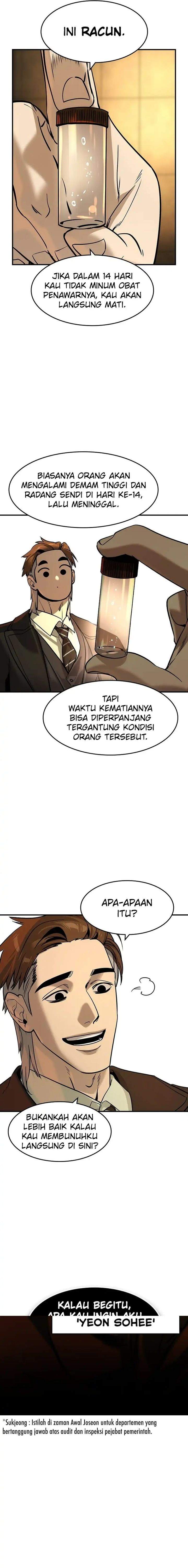 image-komik-the-childe-chapter-56-13/21