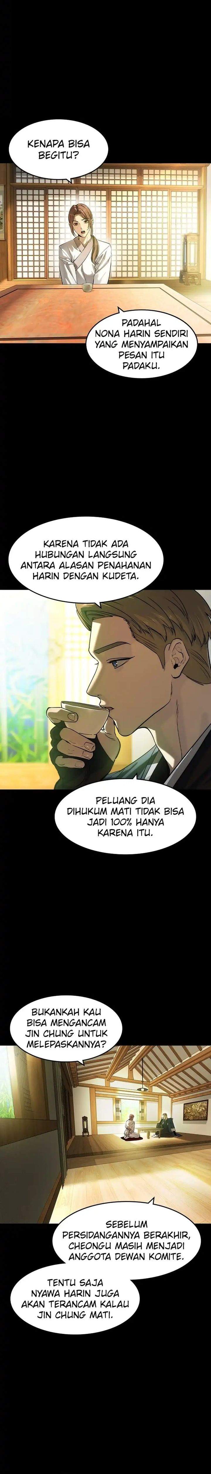 image-komik-the-childe-chapter-58-2/18