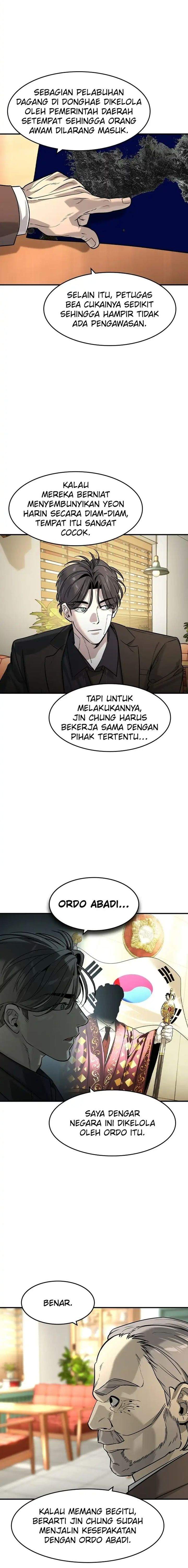image-komik-the-childe-chapter-59-13/23