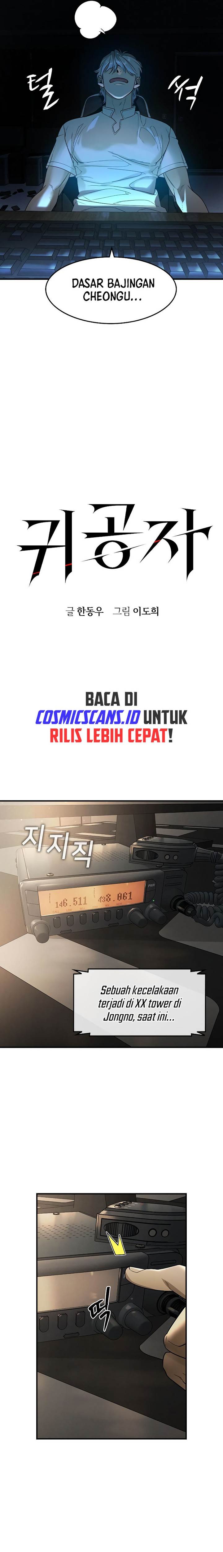 image-komik-the-childe-chapter-6-3/43