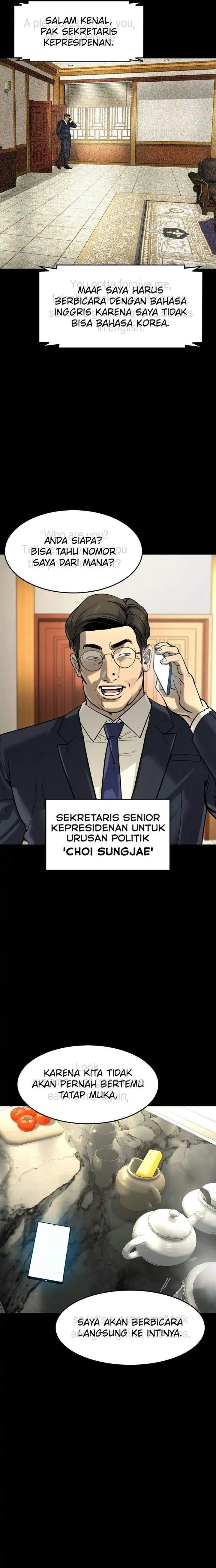 image-komik-the-childe-chapter-60-14/24