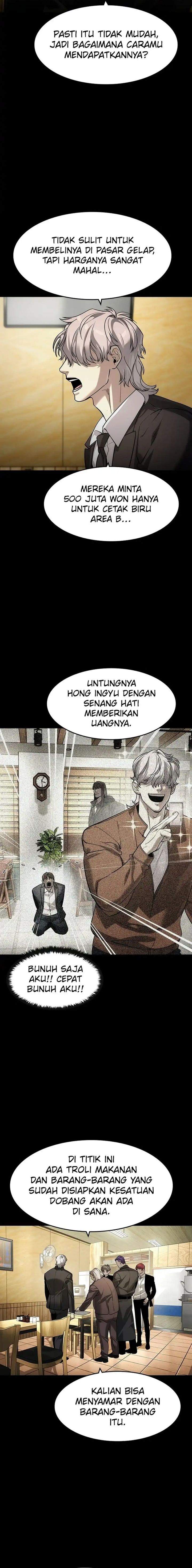 image-komik-the-childe-chapter-63-1/21