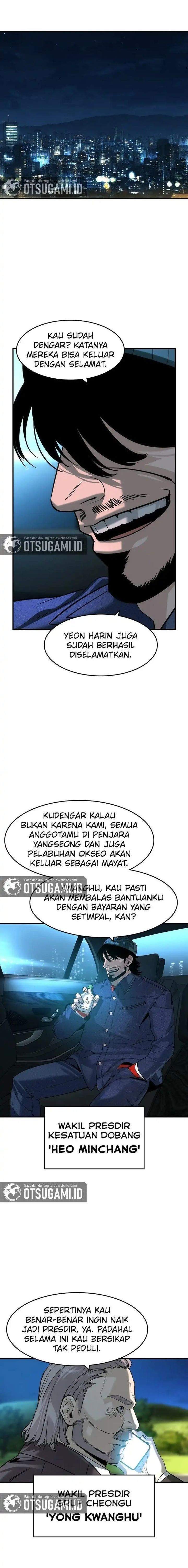 image-komik-the-childe-chapter-67-17/19
