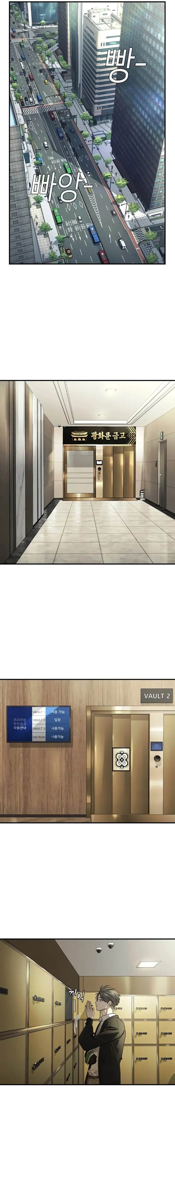 image-komik-the-childe-chapter-7-15/32