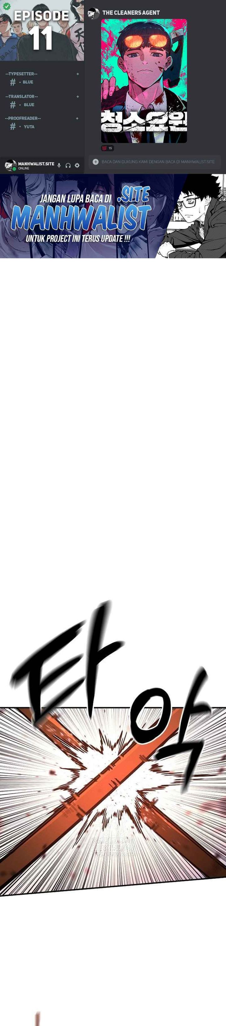 image-komik-the-cleaners-agent-chapter-11-0/41