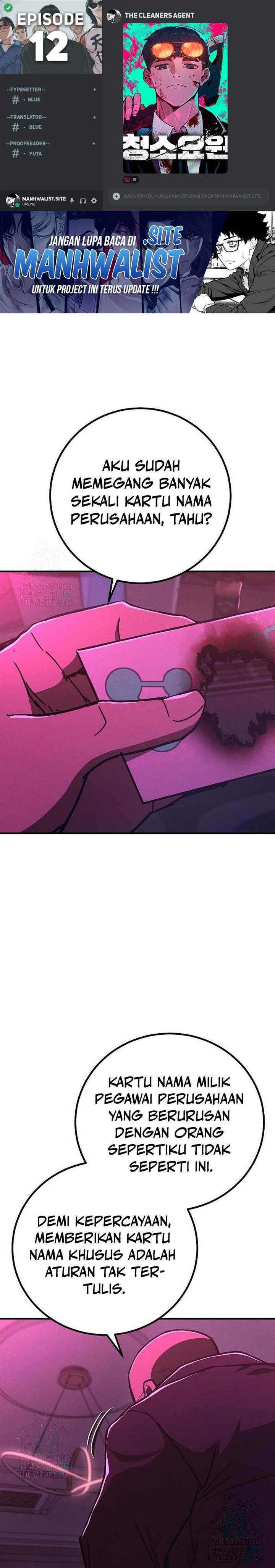 image-komik-the-cleaners-agent-chapter-12-0/33