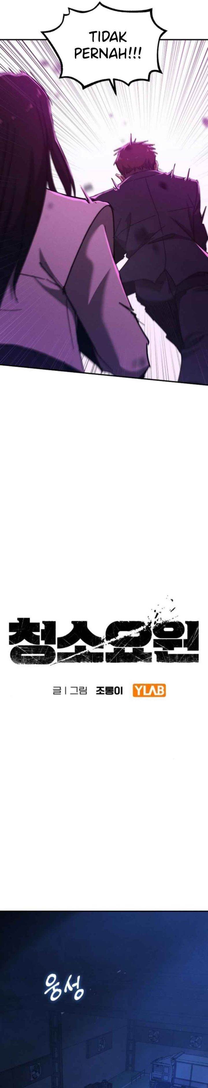 image-komik-the-cleaners-agent-chapter-13-10/37