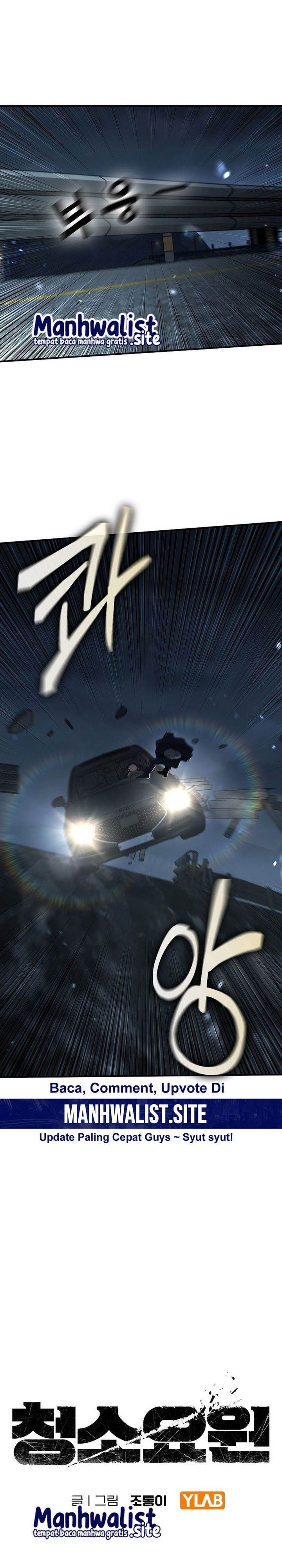 image-komik-the-cleaners-agent-chapter-14-2/34