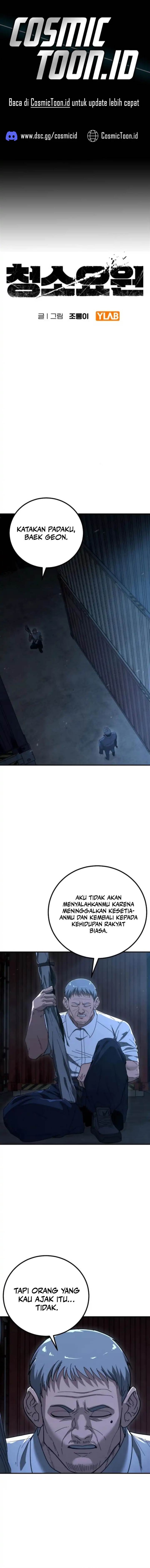 image-komik-the-cleaners-agent-chapter-21-0/16