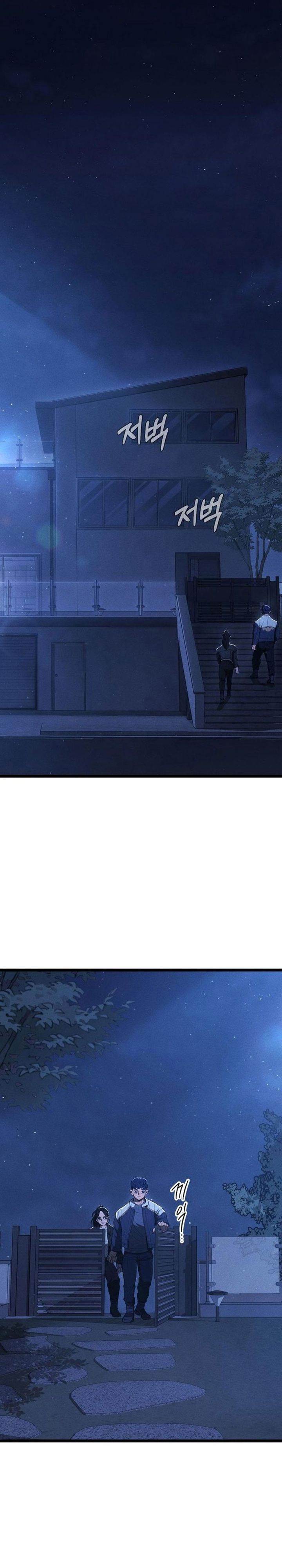 image-komik-the-cleaners-agent-chapter-4-13/50